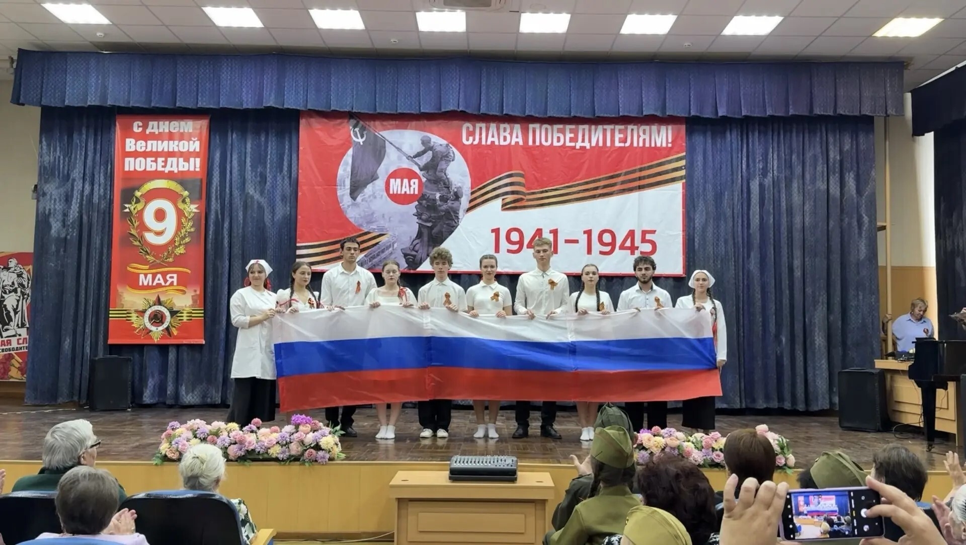 16.05