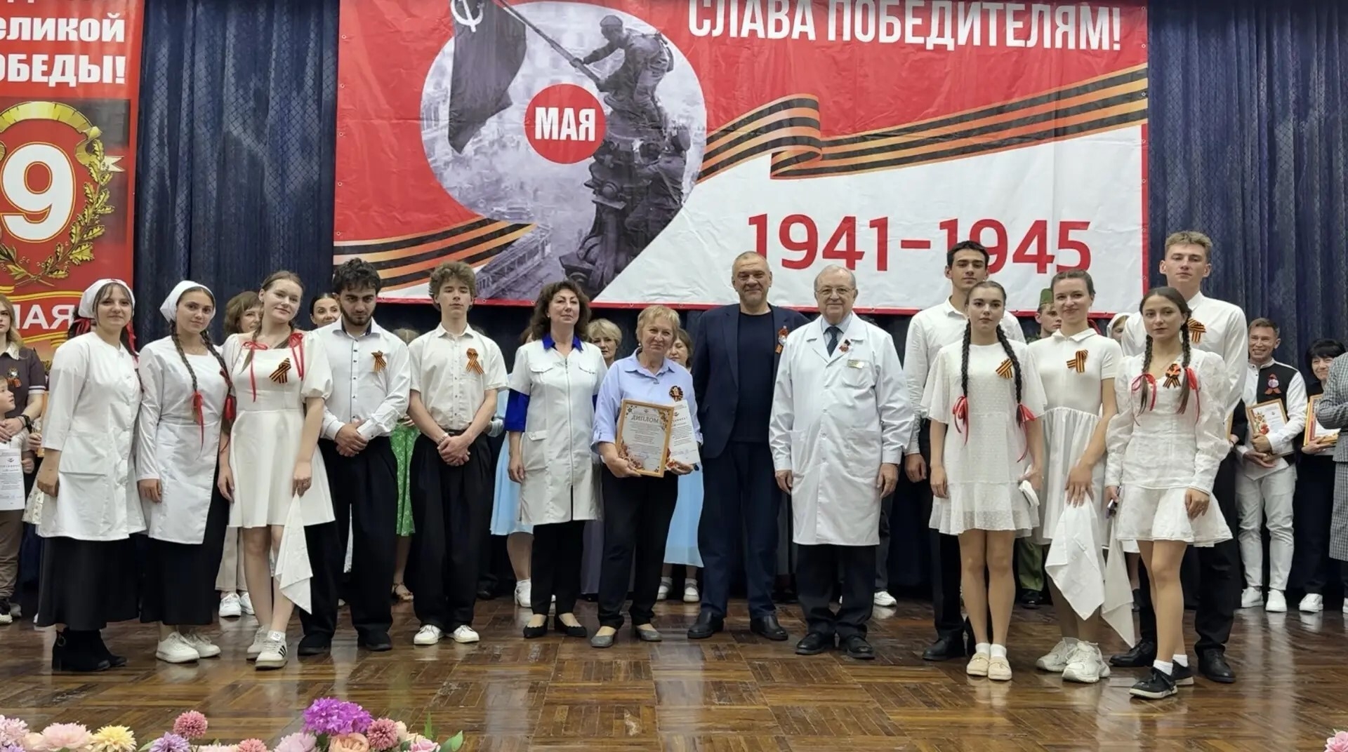 16.05
